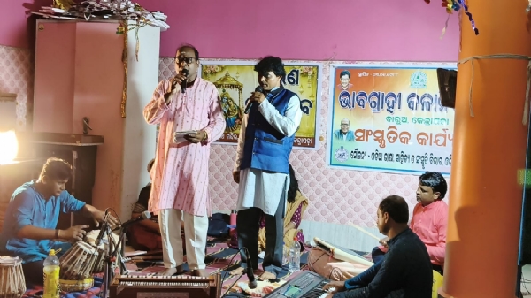 ଝୁଲଣ ଯାତ୍ରା ମହୋତ୍ସବ