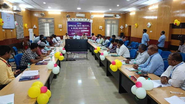 ସୋନପୁର ଠାରେ ଜିଲ୍ଲା ସ୍ତରୀୟ ବ୍ୟାଙ୍କ ପରାମର୍ଶ ଦାତା ସମିତି ବୈଠକ ସୋନପୁର ଠାରେ ଜିଲ୍ଲା ସ୍ତରୀୟ ବ୍ୟାଙ୍କ ପରାମର୍ଶ ଦାତା ସମିତି ବୈଠକ