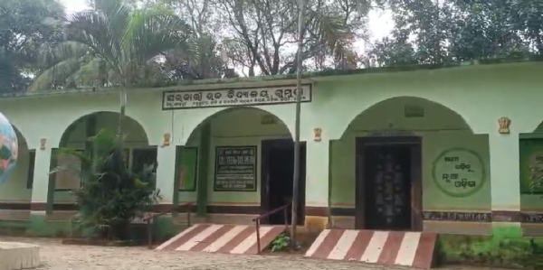 ସ୍କୁଲ ପଛ ପଟ ନାଳ ରୁ ସ୍କୁଲ ଛାତ୍ରର ମୃତଦେହ ଉଦ୍ଧାର