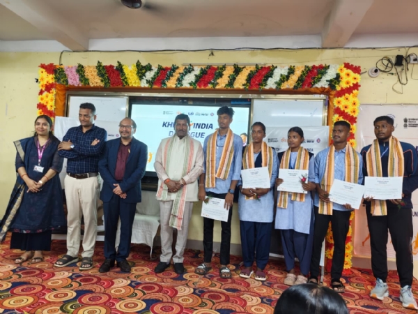 ବିକଶିତ ଭାରତ ଯୁବ ସମ୍ବାଦ କାର୍ଯ୍ୟକ୍ରମ ଅନୁଷ୍ଠିତ। ବିକଶିତ ଭାରତ ଯୁବ ସମ୍ବାଦ କାର୍ଯ୍ୟକ୍ରମ ଅନୁଷ୍ଠିତ।