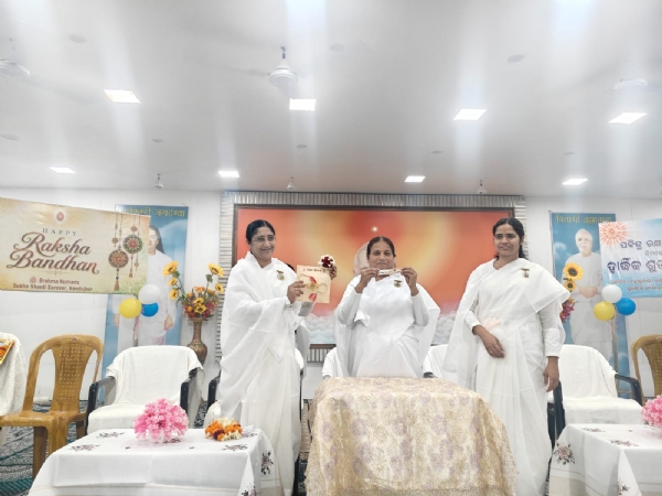 Rakhyabandhan Rakhyabandhan