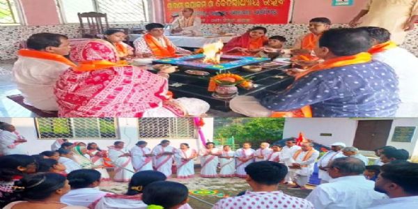 ଆର୍ଯ୍ୟ ସମାଜ ପକ୍ଷରୁ ଶ୍ରାବଣୀ ଉପାକର୍ମ, ଶ୍ରବଣ, ଶ୍ରାବଣ ହେଉଛି ଆମର ଋଷି ପରମ୍ପରା