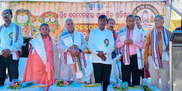 ଶ୍ରୀ ସିଦ୍ଧ ବଳଦେବଜୀଉଙ୍କ ଜନ୍ମ ଉତ୍ସବ ଓ ରସାବଳୀ ଦିବସ ପାଳନ