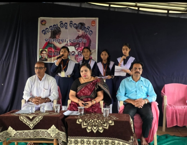 କଦମପଡା ଶିଶୁମନ୍ଦିରରେ”ରକ୍ଷା ବନ୍ଧନ”ଉତ୍ସବ କଦମପଡା ଶିଶୁମନ୍ଦିରରେ”ରକ୍ଷା ବନ୍ଧନ”ଉତ୍ସବ