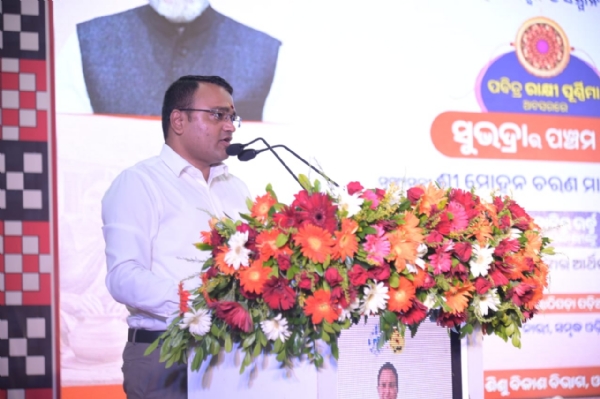ସମ୍ବଲପୁରରେ ସୁଭଦ୍ରା ଯୋଜନାର ପଞ୍ଚମ କିସ୍ତି ପ୍ରଦାନ : ଜିଲ୍ଲାର ୨ ଲକ୍ଷ ୪୧ ହଜାରରୁ ଊର୍ଦ୍ଧ୍ୱ ମହିଳା ହେଲେ ଉପକୃତ ସମ୍ବଲପୁରରେ ସୁଭଦ୍ରା ଯୋଜନାର ପଞ୍ଚମ କିସ୍ତି ପ୍ରଦାନ : ଜିଲ୍ଲାର ୨ ଲକ୍ଷ ୪୧ ହଜାରରୁ ଊର୍ଦ୍ଧ୍ୱ ମହିଳା ହେଲେ ଉପକୃତ