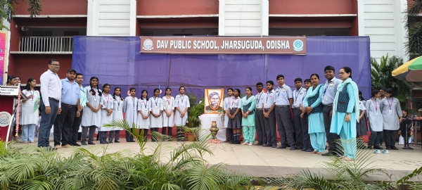 Ganga jayanti observed in DAV