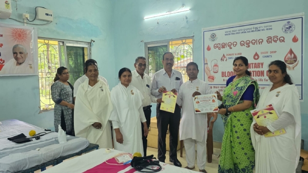 Blood donation camp nuapada