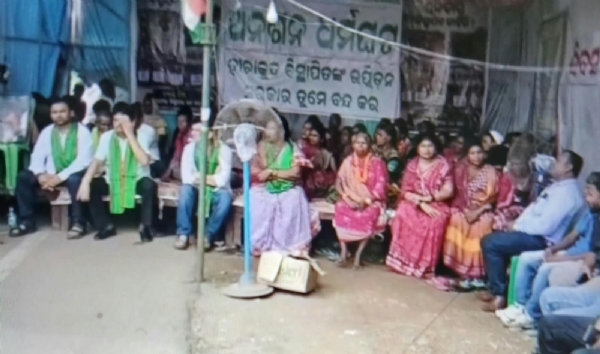 ୫୮ ଦିନରେ କିଲାସ ମାଉଜାବାସୀଙ୍କ ବିସ୍ଥାପନ ବିରୋଧୀ ଆନ୍ଦୋଳନ