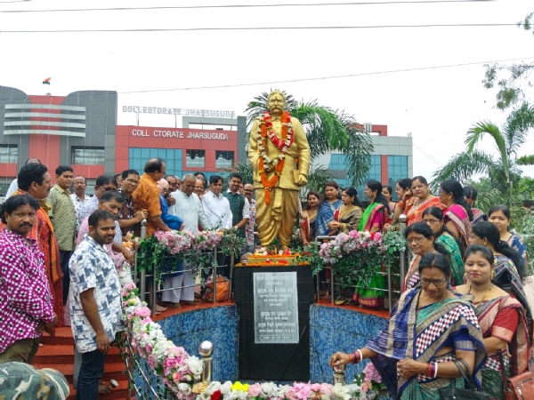 Celebrate Gangadhar Meher jayanti