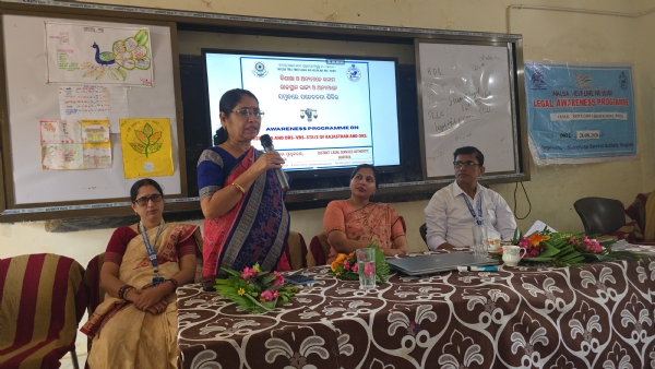 Aina sachetanata sibir komna