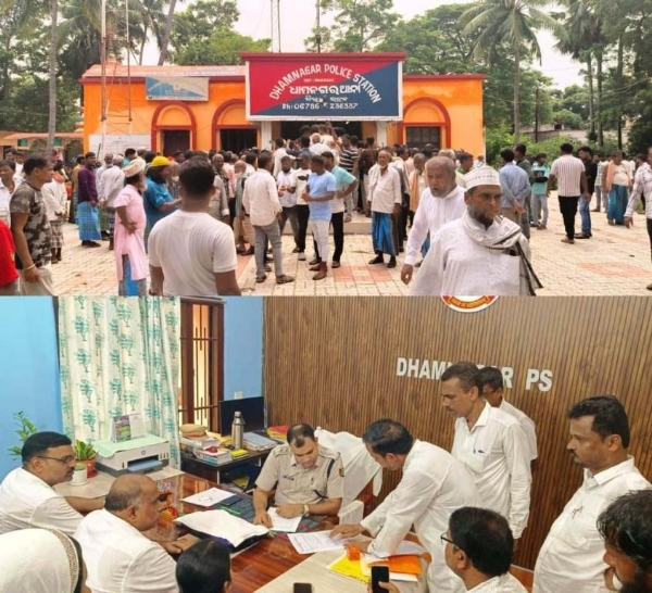 VOTER LIST RU NAMA KATIBA ABHIJOG DHAMNAGAR VOTER LIST RU NAMA KATIBA ABHIJOG DHAMNAGAR