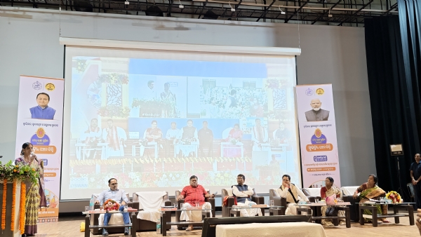 Subhdra program