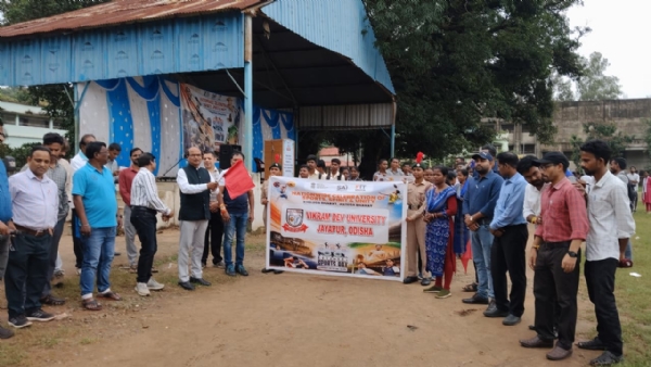 ଜାତୀୟ କ୍ରୀଡ଼ା ଦିବସ–୨୦୨୬ ପାଳନ ଅବସରରେ କ୍ରୀଡ଼ା ଉତ୍ସବ
