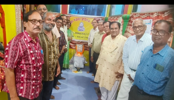 ପୂଜ୍ୟପୂଜା ସେବା ସଂଗଠନ ଆନୁକୁଲ୍ୟରେ ଗଙ୍ଗାଧର ଜୟନ୍ତି ଓ ରକ୍ଷାବନ୍ଧନ ଉତ୍ସବ ପାଳନ