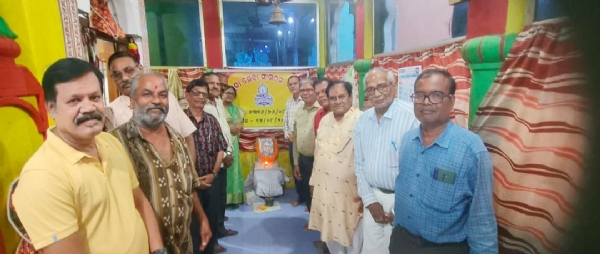 ପୂଜ୍ୟପୂଜା ସେବା ସଂଗଠନ ଆନୁକୁଲ୍ୟରେ ଗଙ୍ଗାଧର ଜୟନ୍ତି ଓ ରକ୍ଷାବନ୍ଧନ ଉତ୍ସବ ପାଳନ