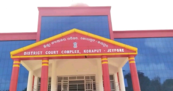 ଦୁଷ୍କର୍ମ  ମାମଲାରେ ଦୋଷୀକୁ 10 ବର୍ଷ ସଶ୍ରମ କାରାଦଣ୍ଡ ସହ 15000/- ଟଙ୍କା ଜୋରିମାନା