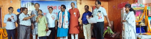 SANGITA VIDYALAYA GANGADHAR MEHER JAYANTI