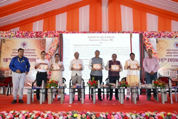 ଶିକ୍ଷା, ବିଜ୍ଞାନ, ଦକ୍ଷତା ଓ ନାଗରିକ ନିର୍ମାଣ ଉପରେ ଆଲୋକପାତ ସହ ଓଡ଼ିଶା କେନ୍ଦ୍ରୀୟ ବିଶ୍ୱବିଦ୍ୟାଳୟର ୧୮ତମ ପ୍ରତିଷ୍ଠା ଦିବସ ପାଳନ