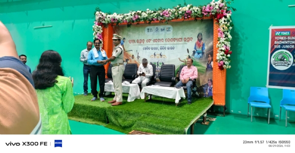 ମାଲକାନଗିରି ରେ ଜାତୀୟ କ୍ରୀଡ଼ା ଦିବସ ଉଦ୍ଘାଟିତ ମାଲକାନଗିରି ରେ ଜାତୀୟ କ୍ରୀଡ଼ା ଦିବସ ଉଦ୍ଘାଟିତ