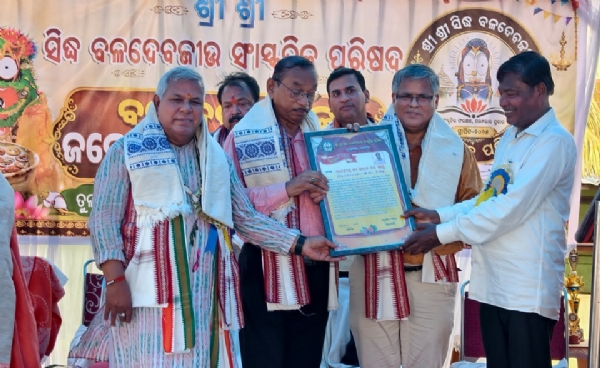 କେନ୍ଦ୍ରାପଡ଼ାରେ ରସାବଳୀ ଦିବସ କେନ୍ଦ୍ରାପଡ଼ାରେ ରସାବଳୀ ଦିବସ