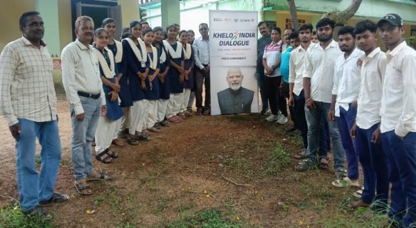 ବଲାଙ୍ଗିର କୁଶଙ୍ଗ କଲେଜରେ ଖେଲୋ ଇଣ୍ଡିଆ ସମ୍ବାଦ କାର୍ଯ୍ୟକ୍ରମ