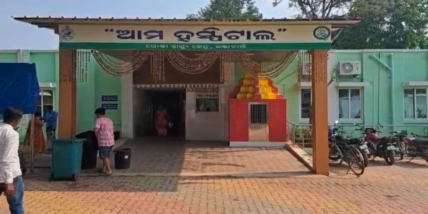 ପୂର୍ବ ଶତ୍ରୁତାକୁ କେନ୍ଦ୍ର କରି ବଚସା ପରେ ଜଣେ ଯୁବକଙ୍କ ଗୋଡ଼ କାଟି ଦିଆଯାଇଥିବା ଅଭିଯୋଗ