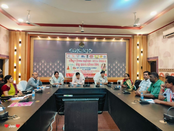 ଯୌତୁକ ନିଷେଧ ଆଇନ ଉପରେ ଜିଲ୍ଲାସ୍ତରୀୟ ପ୍ରଶିକ୍ଷଣ