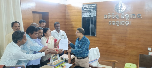 ବନ୍ୟା ବିପନ୍ନଙ୍କୁ ପର୍ଯ୍ୟାପ୍ତ କ୍ଷତିପୂରଣ ଦାବି କଲେ ବିଜେପି ନେତ୍ରୀ ସୁଜାତା ବନ୍ୟା ବିପନ୍ନଙ୍କୁ ପର୍ଯ୍ୟାପ୍ତ କ୍ଷତିପୂରଣ ଦାବି କଲେ ବିଜେପି ନେତ୍ରୀ ସୁଜାତା