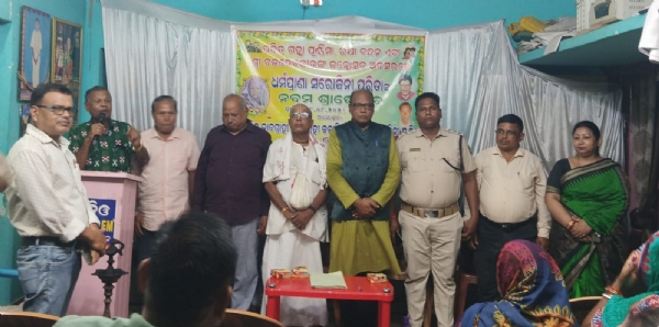 ପୁଣ୍ୟ ଶ୍ରାଦ୍ଧୋତ୍ସବରେ ସରୋଜିନୀଙ୍କୁ ଶ୍ରଦ୍ଧାଞ୍ଜଳି