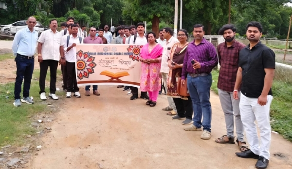 Sanskrut dibas O jatiya krida dibas