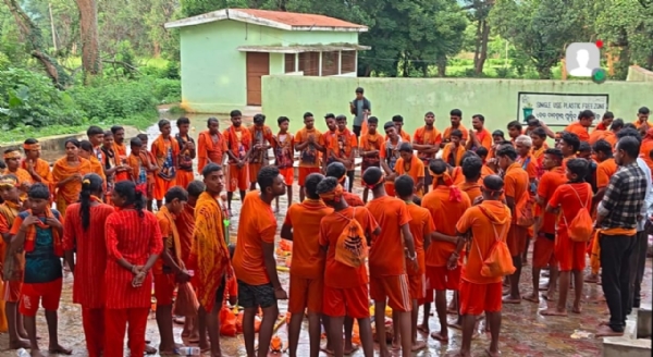 Patal ganga re kaudia