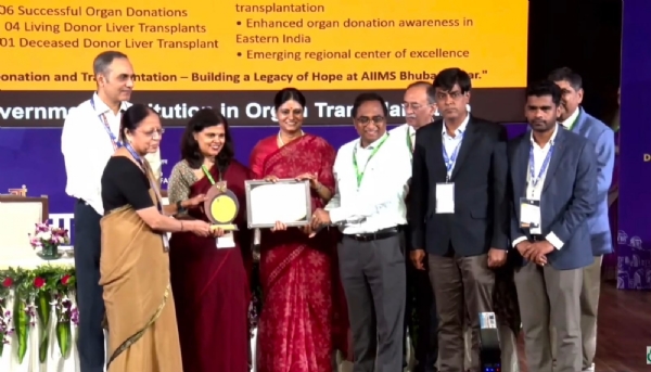 aiims aiims