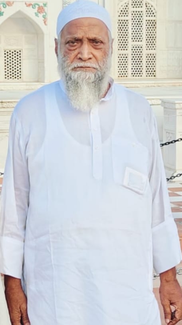HAJI SK GUL MOHAMMAD DEHANTA HAJI SK GUL MOHAMMAD DEHANTA