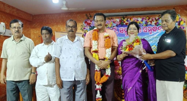 ZILLA BARISTA NAGARIKA SAMBARDHANA ZILLA BARISTA NAGARIKA SAMBARDHANA