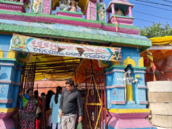 ଶ୍ରାବଣ ର ପ୍ରଥମ ସୋମବାର ଭକ୍ତ ମୟ ସମସ୍ତ ଶୈବ ପୀଠ