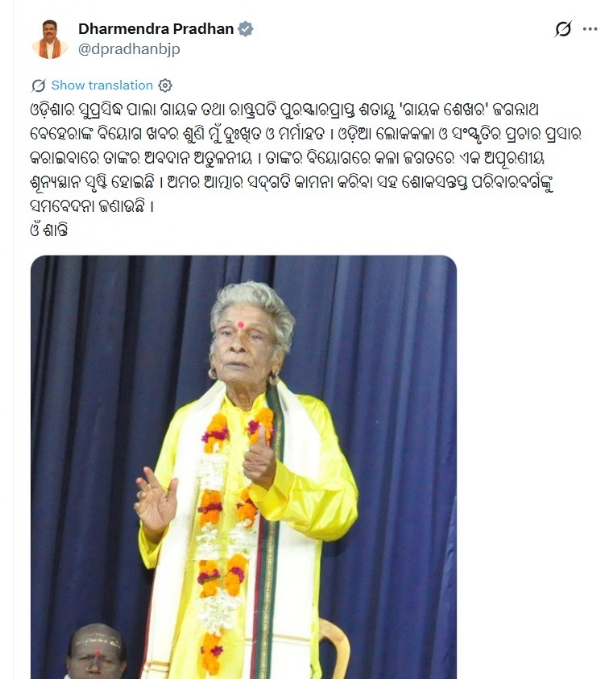 dp