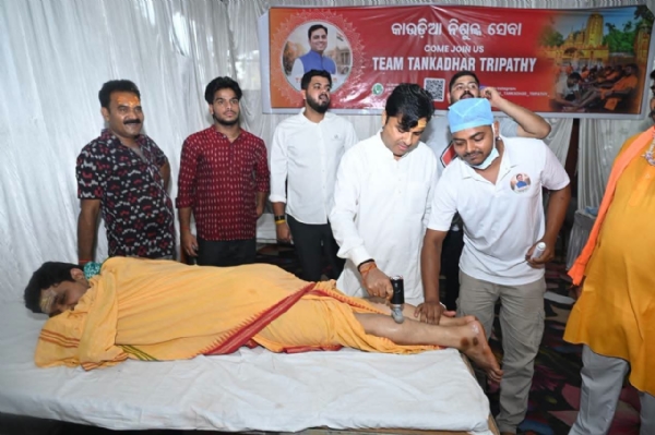 MLA tripathy