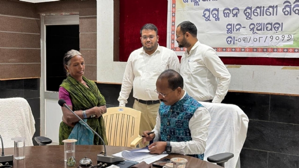 Collector grievance at nuapada