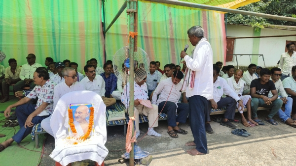 Khadial re chashi nka dharana