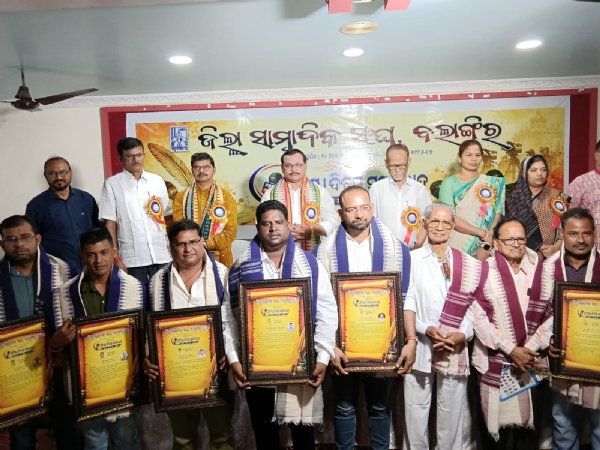 ଚତୁର୍ଥସ୍ତମ୍ଭ ଆଜି ଅବହେଳିତ.. ସାମ୍ବାଦିକ ଙ୍କ ସୁରକ୍ଷା ସହ ପେନସନ ବ୍ୟବସ୍ଥା ଲାଗୁ କରିବା ନିହାତି ଆବଶ୍ୟକ..