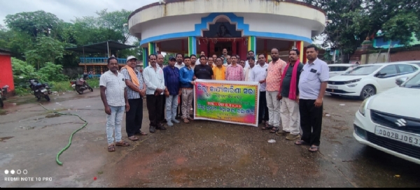 ବଲାଙ୍ଗିର ଜିଲ୍ଲା କୁମ୍ଭାର ସମାଜର କାର୍ଯ୍ୟକାରିଣୀ ବୈଠକ ବଲାଙ୍ଗିର ଜିଲ୍ଲା କୁମ୍ଭାର ସମାଜର କାର୍ଯ୍ୟକାରିଣୀ ବୈଠକ
