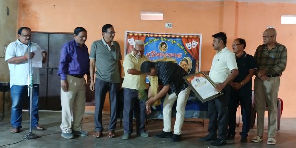 ନାଟ୍ୟକାର ପ୍ରମୋଦ ତ୍ରିପାଠୀଙ୍କ ସ୍ମୃତିରେ ପ୍ରମୋଦ ନାମା ଆୟୋଜିତ
