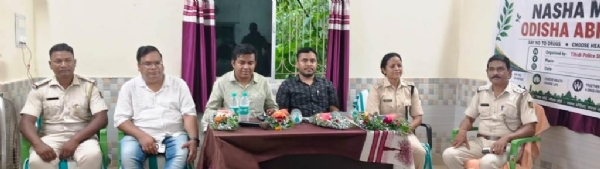 TIHIDI POLICE NISAMUKTA ABHIJAN TIHIDI POLICE NISAMUKTA ABHIJAN