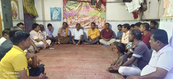 ପ୍ରସ୍ତୁତି ବୈଠକ ପ୍ରସ୍ତୁତି ବୈଠକ