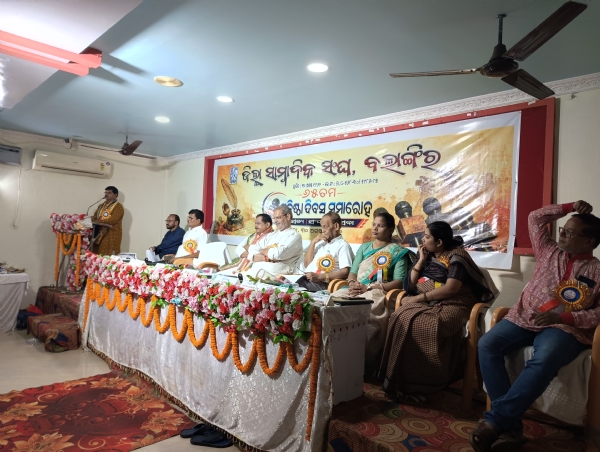 ଚତୁର୍ଥସ୍ତମ୍ଭ ଆଜି ଅବହେଳିତ.. ସାମ୍ବାଦିକ ଙ୍କ ସୁରକ୍ଷା ସହ ପେନସନ ବ୍ୟବସ୍ଥା ଲାଗୁ କରିବା ନିହାତି ଆବଶ୍ୟକ..