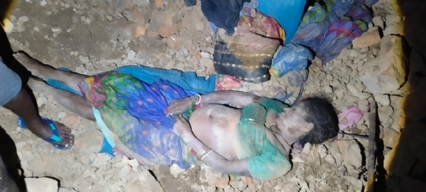 ମୃତ ପୂର୍ଣମୀ ମହାନ୍ତ