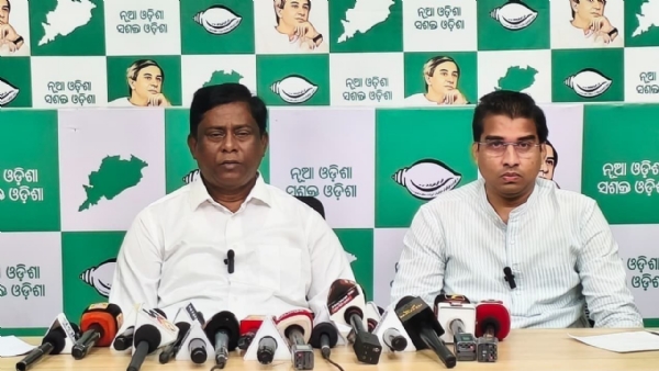 bjd