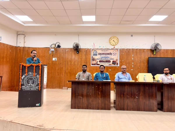 ସଂସ୍କୃତ ସପ୍ତାହ ଉଦଯାପିତ