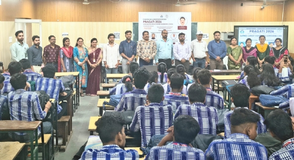 ସମ୍ବଲପୁରରେ ‘ପ୍ରଗତି-୨୦୨୬’ କ୍ୟାରିୟର ସଚେତନତା କାର୍ଯ୍ୟକ୍ରମ