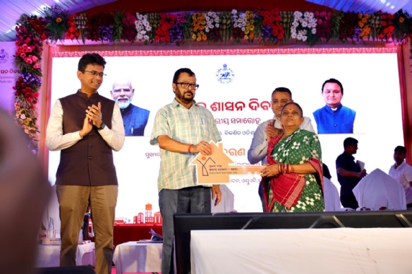 ଜିଲ୍ଲା ସ୍ତରୀୟ ସ୍ୱାୟତ୍ତ ଶାସନ ଦିବସ ପାଳିତ ଜିଲ୍ଲା ସ୍ତରୀୟ ସ୍ୱାୟତ୍ତ ଶାସନ ଦିବସ ପାଳିତ